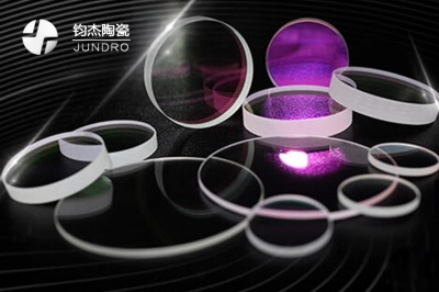  藍寶石玻璃有什么優(yōu)勢？